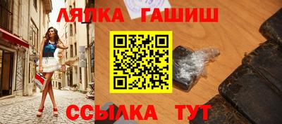 ешки Абакан