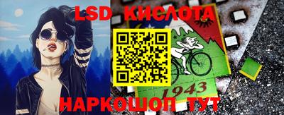 ешки Абакан