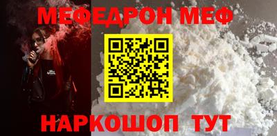 мдпв Апрелевка