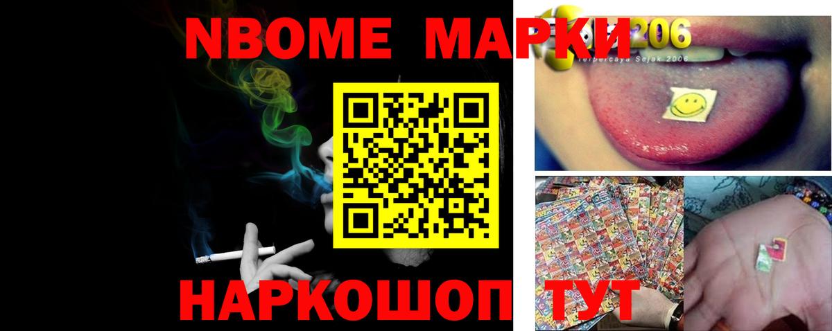 Лсд 25 экстази  Аша  LSD-25 экстази ecstasy 